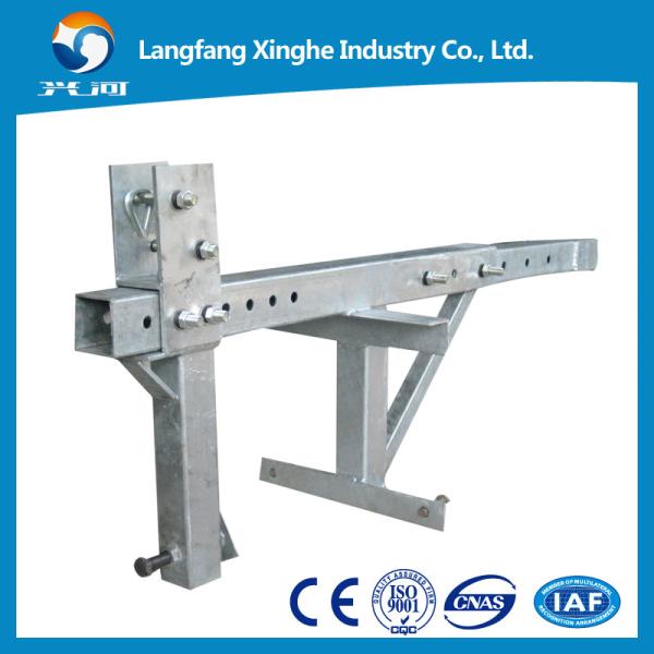 Buy cheap 380v suspended platform/ special working cradle / round working platform/angel platform from wholesalers