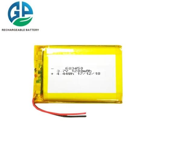 Buy cheap Gpe 603450 Rechargeable Battery Pack 1200mah 3.7v from wholesalers