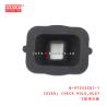 Buy cheap 8-97255201-1 Check Hole Dust Cover For ISUZU 8972552011 from wholesalers
