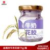 Buy cheap Anthocyanins Instant Meals Coarse Grain Fish Maw Porridge For Weight Loss from wholesalers