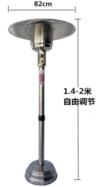 Buy cheap Freestanding Outdoor Stainless Steel Patio Heaters 13kw Power UV Protected from wholesalers