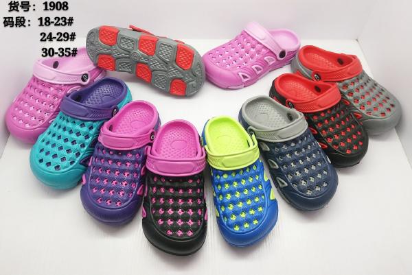 Buy cheap Double Color Combination Women Eva Clogs from wholesalers