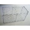 Buy cheap 4.00mm Hot Dipped Galvanised Gabion Wire Baskets Hexagonal Mesh Cage Walls from wholesalers