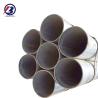 Buy cheap SS201/301/304/316 Welded Steel Pipe Bright Surface 8K Stainless Steel Tube for Construction Structure Construction from wholesalers