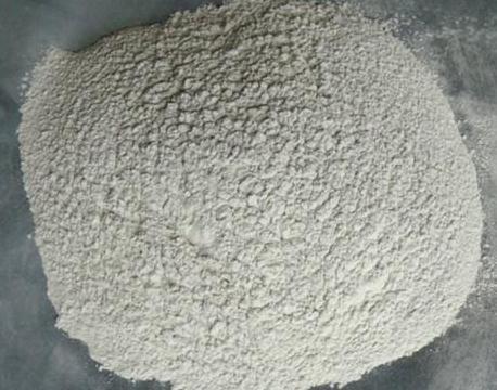 Buy cheap aluminium nitride from wholesalers