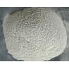 Buy cheap aluminium nitride from wholesalers
