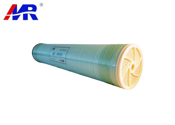 Buy cheap Ultra Low Pressure 4040 Ro Membrane Waste Water Treatment Ro Membrane from wholesalers