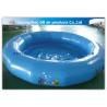 Buy cheap Round Kids Inflatable Swimming Pool For Water Game Acceptable Logo Printing from wholesalers