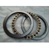 Buy cheap TIMKEN Thrust ball bearing 51140M from wholesalers