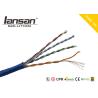 Buy cheap 100Mhz UTP HDPE Cat5e Lan Cable CCC Unshielded 24AWG 0.50mm Al Foil from wholesalers
