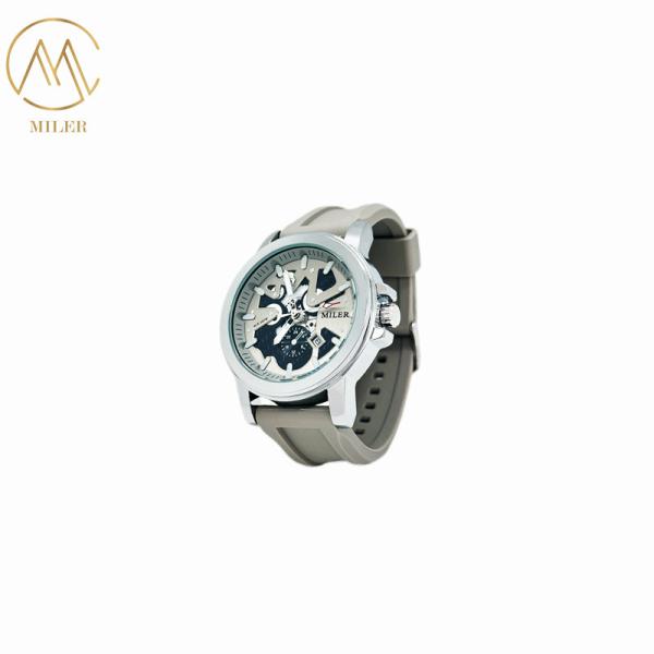 Buy cheap Beautiful Noble Quartz Watches Classical Design Men Watches with Silicone Strap from wholesalers
