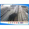 Buy cheap 15NiCr13 Hot Rolled Bar , Diameter 10-350 Mm Carbon Steel Round Bar from wholesalers