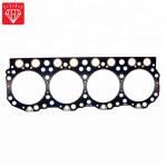 Buy cheap Top Quality F20C Engine Cylinder Head Gasket 11115-2561 from wholesalers