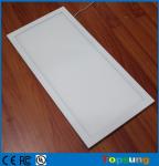 New disigned wholesale price led panel light ceiling flat led light 60*60cm for