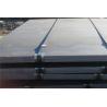 Buy cheap High-strength Steel Plate EN10025-6 S890QL1 Carbon and Low-alloy from wholesalers