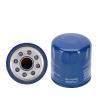 Buy cheap Engine Oil Filter PF48 12710960 89017524 12693541 12640445 12667194 for CHEVROLET GM Buick CADILLAC CHRYSLER DODGE from wholesalers