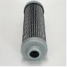 Buy cheap V3.0730-58 Excavator Hydraulic Oil Filter Cartridge with Glass Fiber Core Components from wholesalers