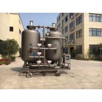 Buy cheap Medical Oxygen Generating System , PSA  Oxygen Gas Filling Station product