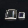 Buy cheap High Precision Cylindrical Concave Mirror 0.7mm To 400mm from wholesalers
