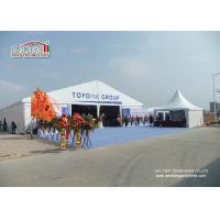 Buy cheap White Decoration Unusual Wedding Marquees Solid Wall For Conference Exhibition product
