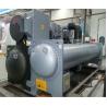 Buy cheap 1500TR Centrifugal water Chiller R134a gas from wholesalers