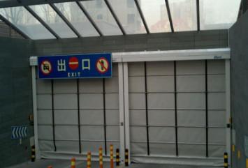 Buy cheap Dark Blue Vertical Lift Fabric Doors For Industry Airports Shipyards from wholesalers