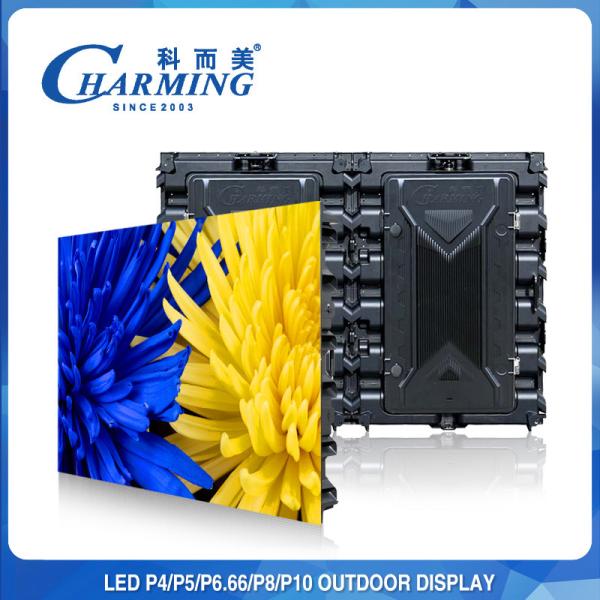 Buy cheap Big TV Outdoor LED Advertising Screen 960x960MM P3 P4 P5 P8 from wholesalers