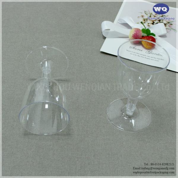 Buy cheap 4oz/6oz Clear Plastic Red Wine Glasses , Durable Disposable Plastic Drink Glasses For Home Daily Life Party Wedding from wholesalers