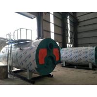 Buy cheap DN100 0.5t Gas Fired Hot Water Furnace Nature Circulation product