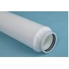 Buy cheap Benefit Double Layer OD68.5mm 0.45 Micron PPH PP Water Filter Cartridge 1kg from wholesalers