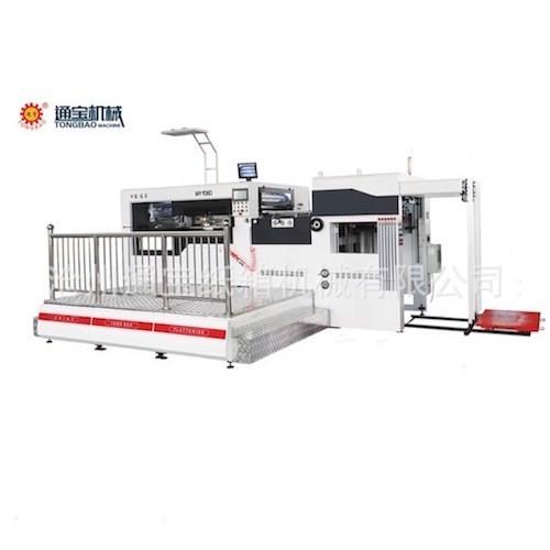 Buy cheap CE 400mm MY-1080 Automatic Die Cutting And Creasing Machine from wholesalers
