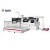 Buy cheap CE 400mm MY-1080 Automatic Die Cutting And Creasing Machine from wholesalers
