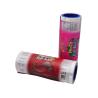 Buy cheap Transcript Laminated Packaging Rolls Plastic Film 10mm-900mm from wholesalers