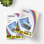 Smooth Fast Drying 100 Sheets Matte Inkjet Photo Paper
