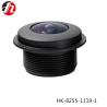 Buy cheap Seamless 1/3" Car Camera Lens F2.3 1.45mm Waterproof Infrared from wholesalers