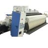 Buy cheap Shuttleless Cotton Fabric Weaving Machines Air Jet Loom Weaving Machine from wholesalers