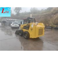 Buy cheap MADE IN CHINA SKID STEER LOADER WS65 product
