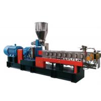 Buy cheap Plastic Twin Screw Extrusion Machine Energy Efficiency Temperature Resistance product