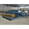 Buy cheap Low Carbon Wire Chain Link Fence Machine Woven Wire Diameter 1.5 - 4.5 MM from wholesalers