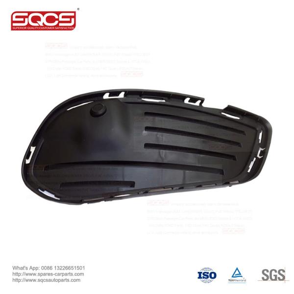 Buy cheap 2058854123 Fog Lamp Cover for Mercedes sprinter W205(2014-2017) from wholesalers