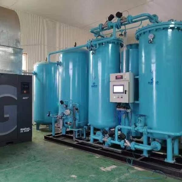 Buy cheap ISO9001 15Nm3 Pressure Swing Adsorption PSA Oxygen Plants Low Maintenance from wholesalers