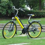 Buy cheap No Pollution Womens Electric Bike Max Speed < 30km/H With Lithium - Ion from wholesalers