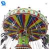 Buy cheap Amusement Equipment Kids Swing Ride Color Customized Amazing Thrill Rides from wholesalers