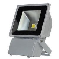 Buy cheap AC240V Waterproof IP66 LED Spot Flood Lights Outdoor 150 Watt Spotlight product