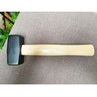 Buy cheap 1000g Steel Stoning Hammer(XL-0055) with painted surface, natural wooden handle product