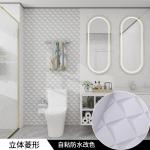 Apartment Floral Peel and Stick Wallpaper Flower Contact Paper Vintage Removable