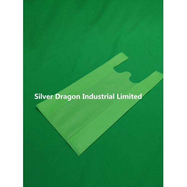 Custom Non-Woven T-Shirt Bags,non-woven singlet bags, non-woven shopping bags