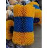 Buy cheap Farm Equipment Automatic Electric Nylon Brush Cattle Body Massage Brush from wholesalers