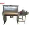 Buy cheap Continous 300L Wall Putty Powder Blender Machine With Anti Slip Feet from wholesalers