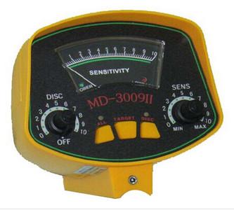Buy cheap Gold Metal Detector Long Range Treasure Hunting Hobby Deep Seach Metal Detector from wholesalers